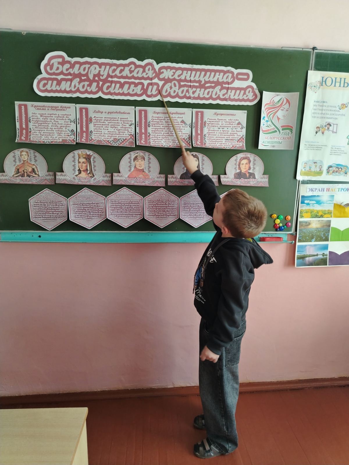 0-02-05-268e772b7a978784bb23792c640df5d89b02e63f0614b61c5569d95fc8f2cc6b_ad3784e043c66d19